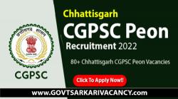 CGPSC Recruitment 2022: Department has issued recruitment for 5091 posts for 8th pass, Apply here